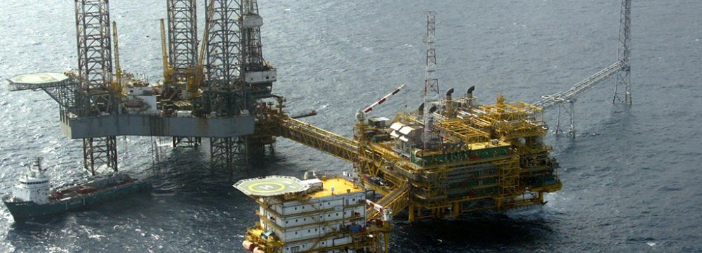 PGNiG Eyes Iran’s Energy Market