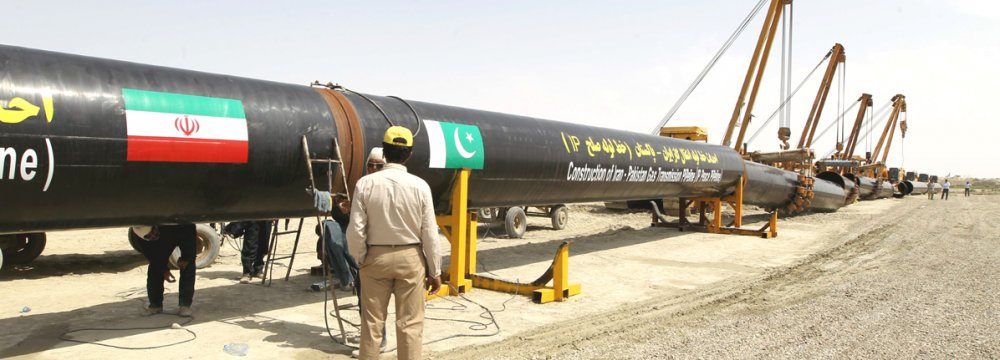 Iran-Pakistan Gas  Pipeline Edges Forward 