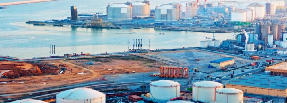 Pakistan Issues LNG Tender 