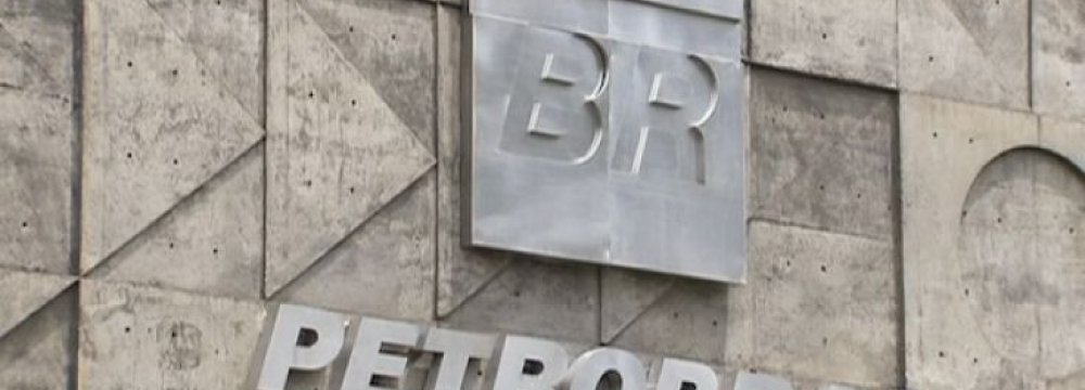 Petrobras Cuts Spending Plan