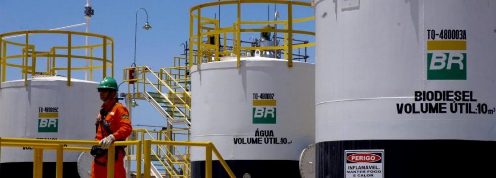 Petrobras Profit Plummets 89%