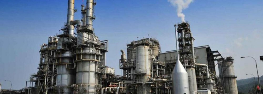 New Fund for Petrochem Industry