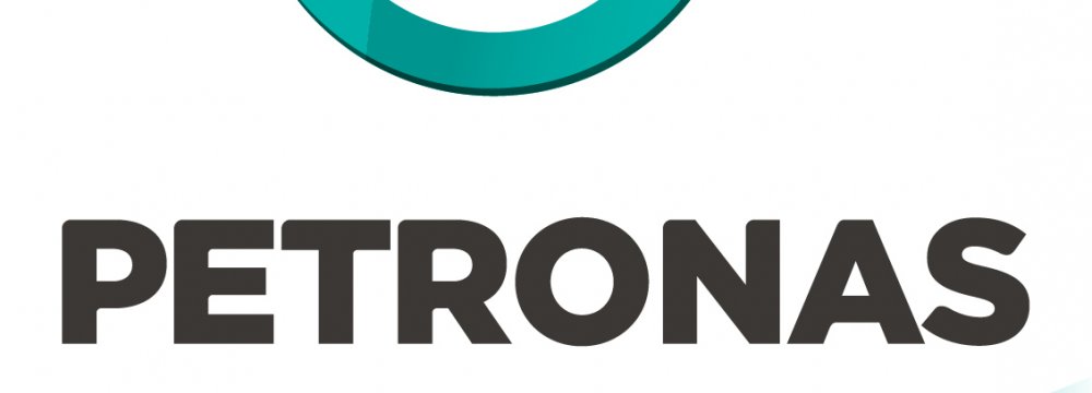 Petronas Prepares  $7b Bond