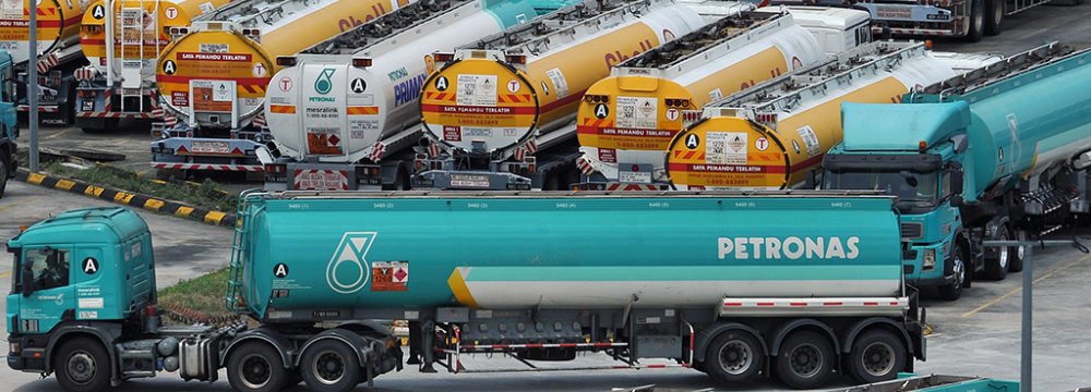 Petronas Ready to Buy Iranian Crude