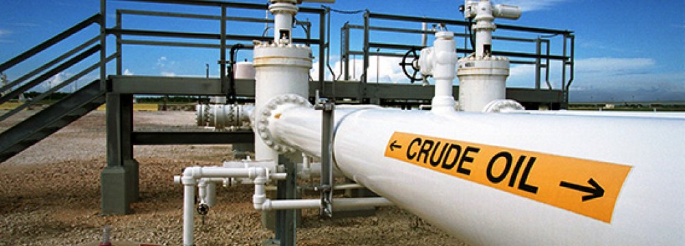 New Pipeline to Transfer Oil