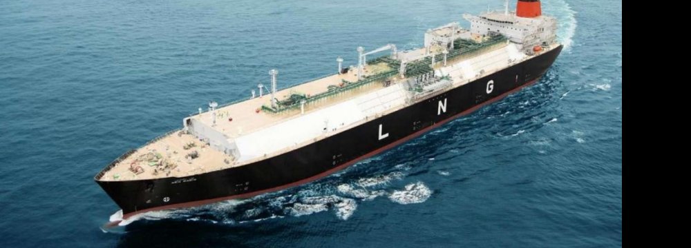 Crude, LNG Export  Discussed With Poland