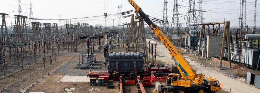 Energy Ministry Targets Domestic, Foreign Investments