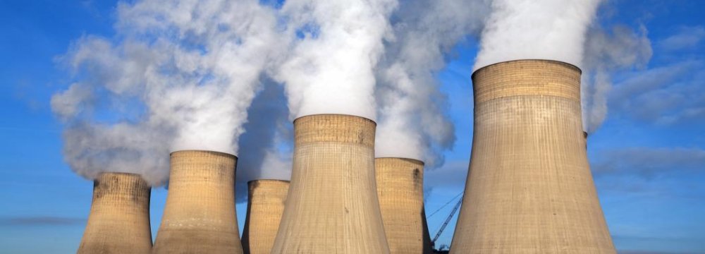 $257m Allocated for DG Power Plants