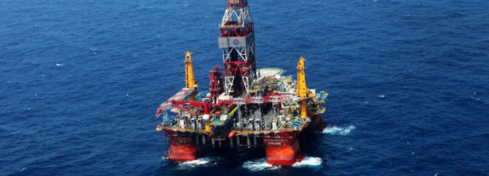 Oil Revenues to Reach $23.7b