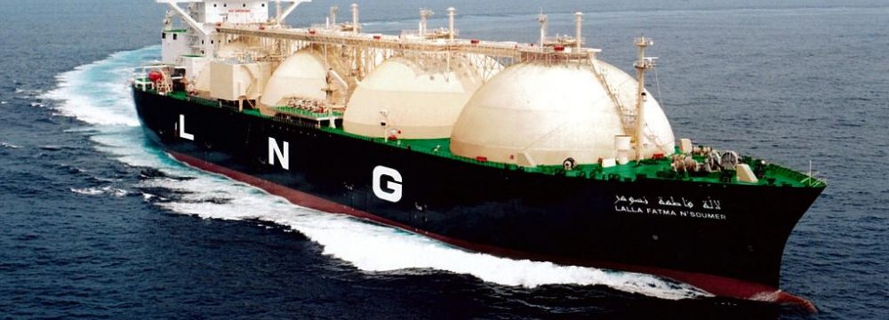 Qatargas, Pakistan  LNG Talks