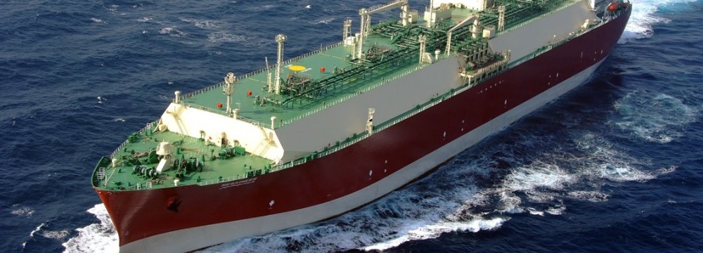 Qatargas Sells LNG to Chinese Importer