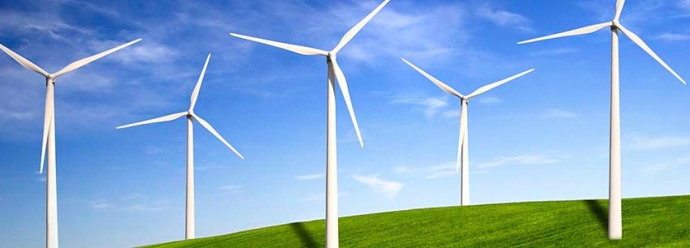 Foreign Interest in  Renewable Energy Projects