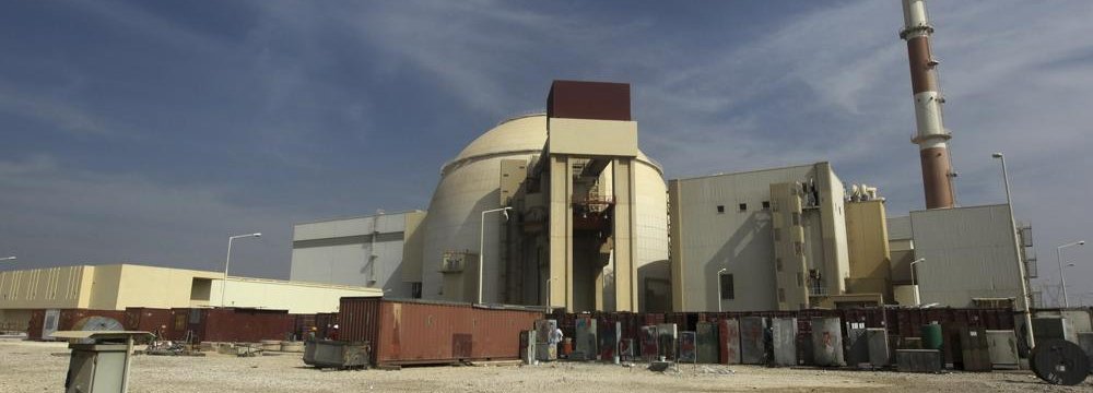 Iran, Russia Set to Finalize  Nuclear Energy Deals 