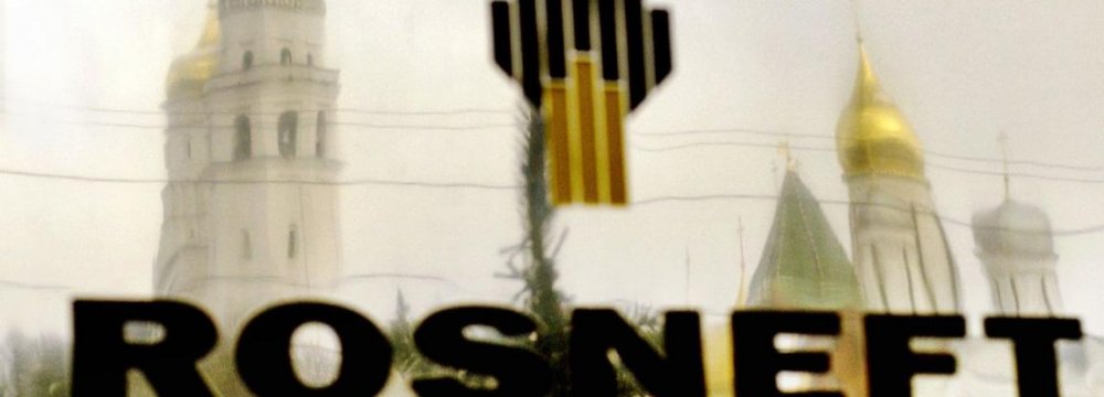 Rosneft, PDVSA Deal