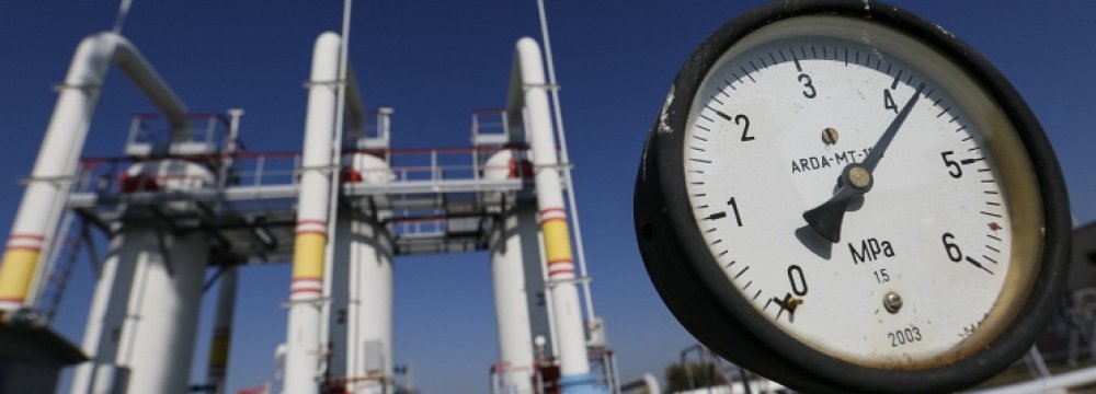 Moscow Supplies 80% of Kiev’s Gas