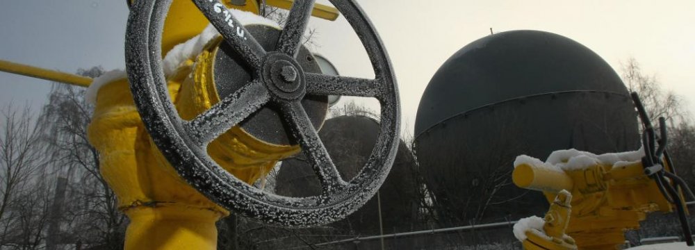 Russia, EC Make Headway on Ukraine Gas Supply