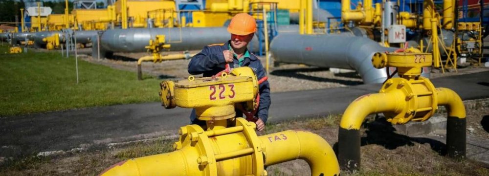 Russia Blocking  Gas Supply