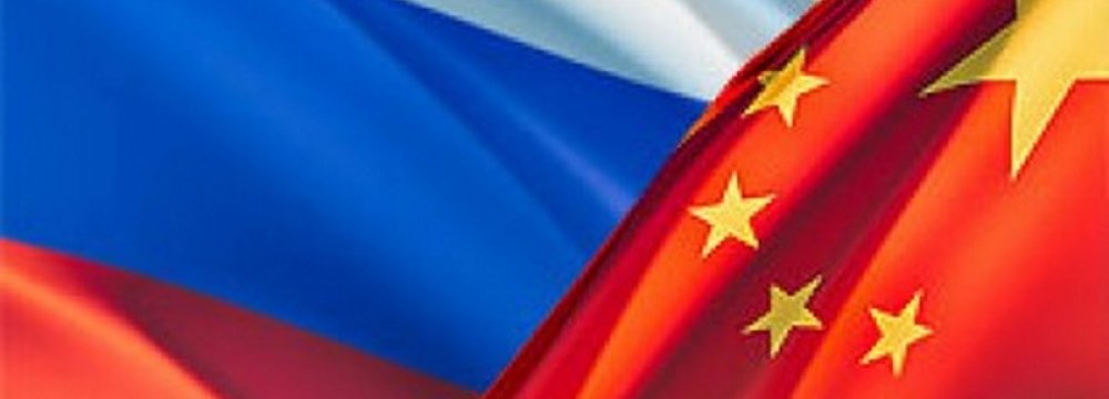 Russia, China  Sign MoU