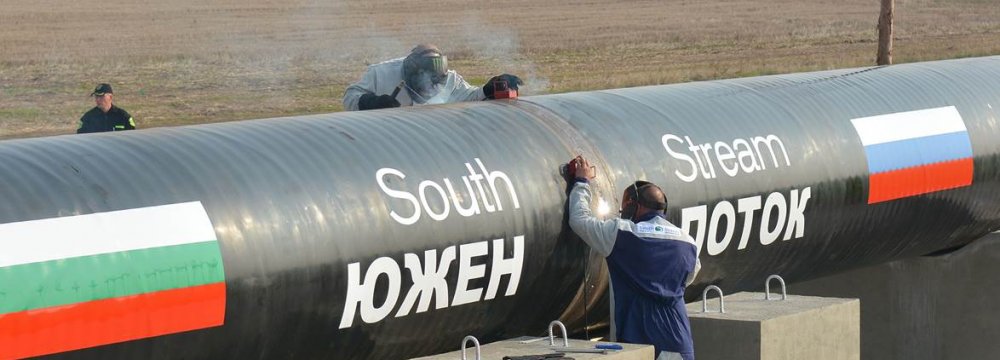 Russia to Discuss Alternatives to South Stream With EU