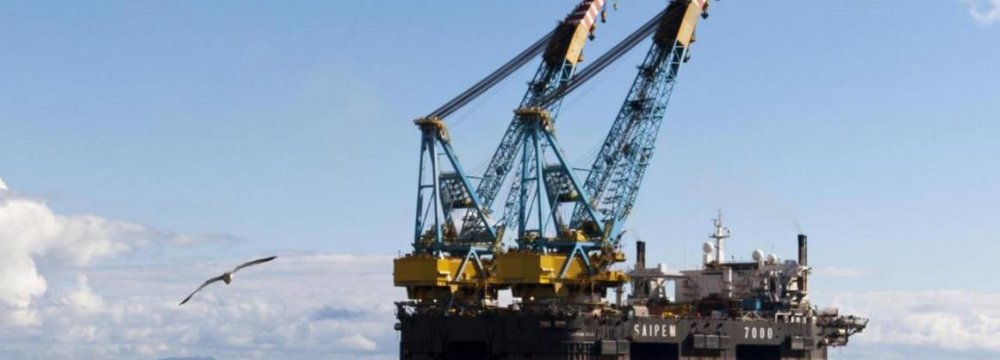 Saipem to Suspend South Stream Activities