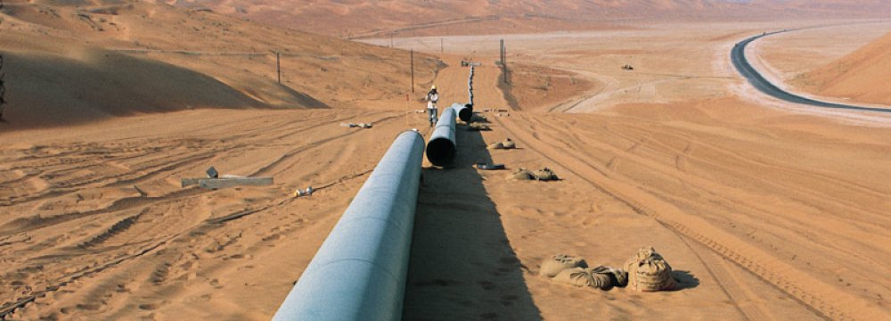 Bahrain, S. Arabia Sign $300m Oil Pipeline Deals