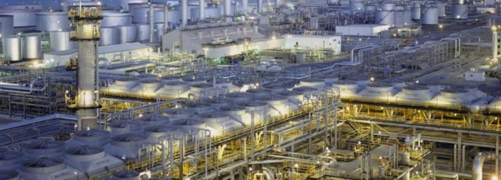 Aramco Planing to Spend $80b Overseas