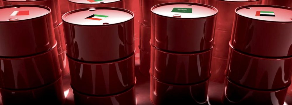 Saudi Solution to Global Oil Glut