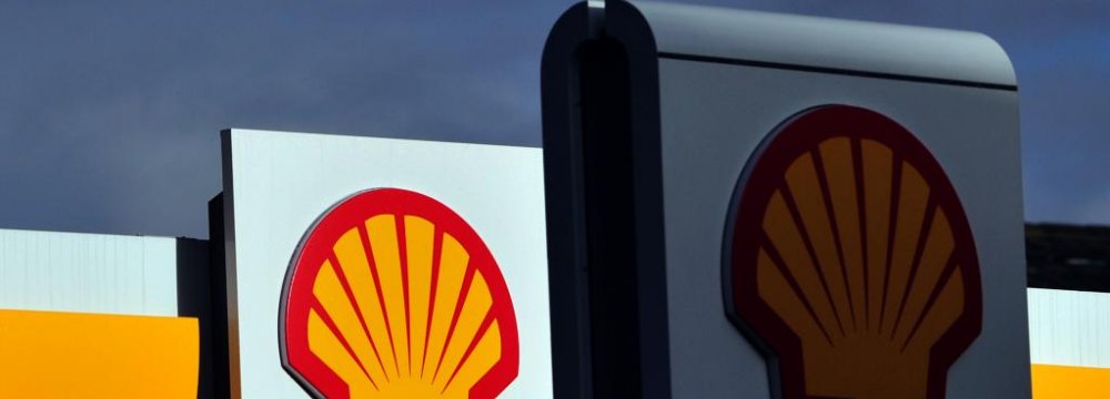 Shell-BG Deal Works With $50 Oil