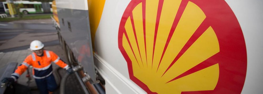 Shell-BG Merger Vote