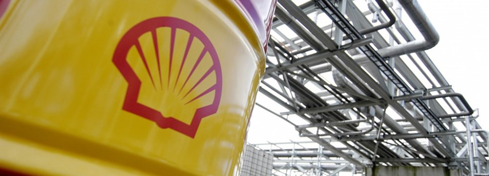 Shell&#039;s Philippine Unit Ready for IPO