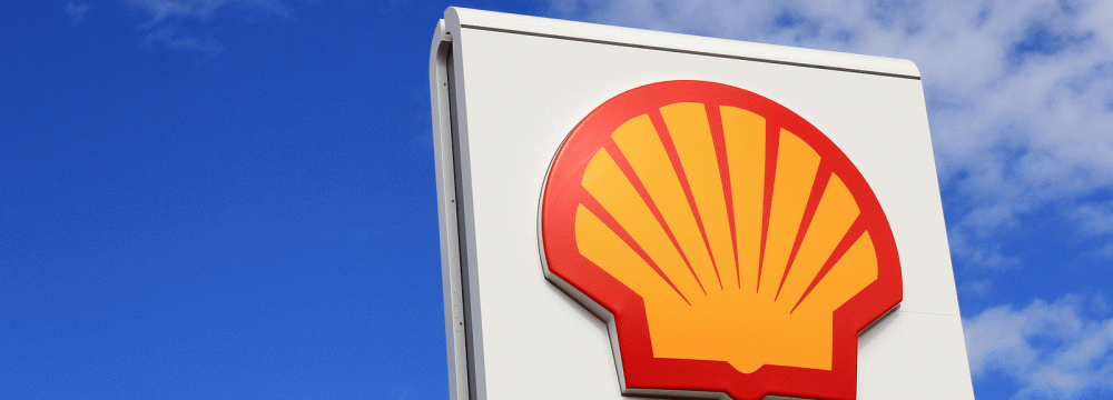 Shell-BG Deal Delayed