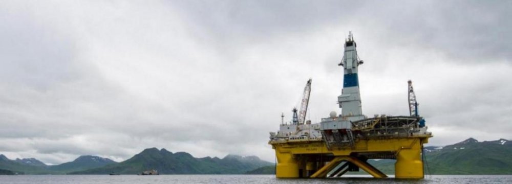 Shell Scraps Arctic Exploration