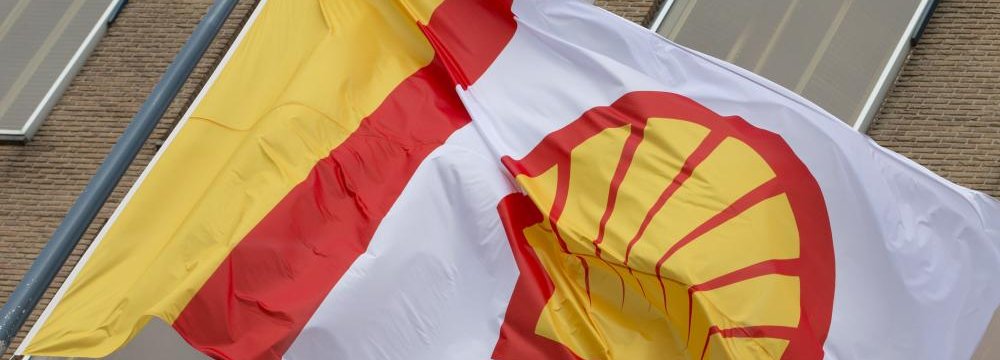 Shell Shareholders Approve $49b BG Takeover