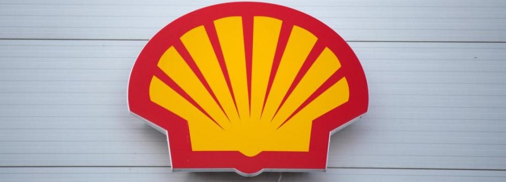 Shell Strikes $70b BG Takeover Deal