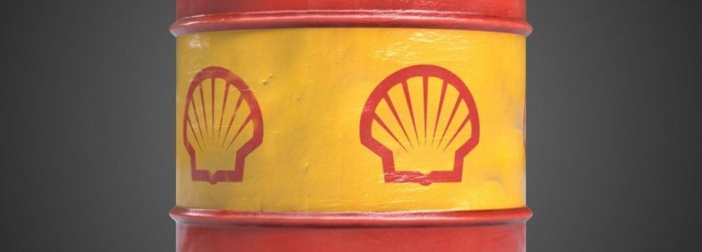 Shell Keen  to Do Business  in Iran