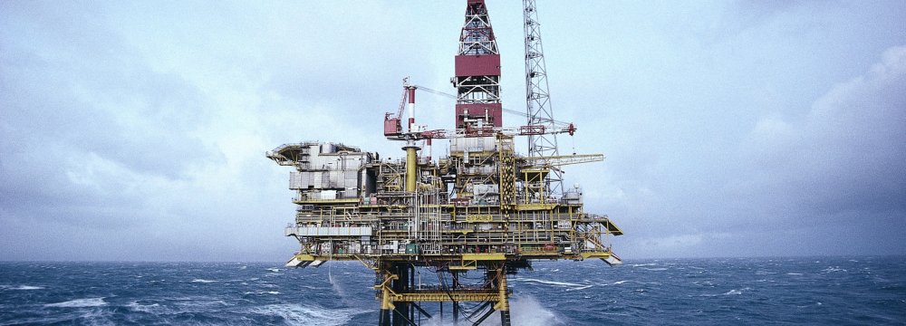 Shell to Dismantle  Oil Platform
