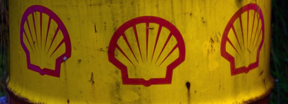 Shell Starts Production in Malaysia