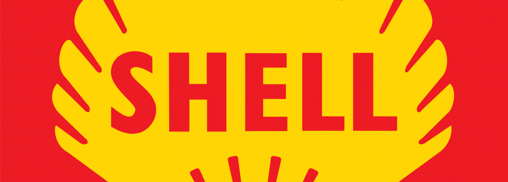 Shell Signs $15.3b Bridge Loan