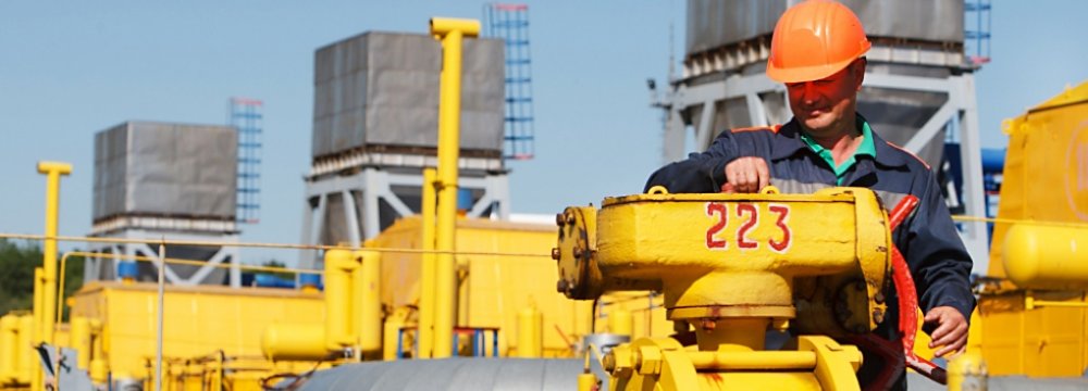 Shell Commences Gas Supply to Ukraine