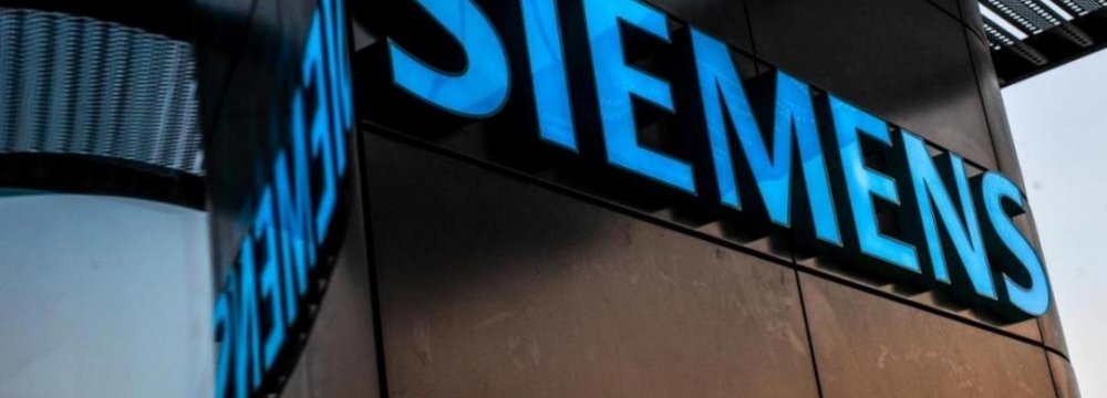 Siemens to Cut Energy Jobs