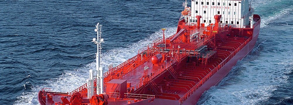 Singapore Oil Tanker Found Without Cargo 