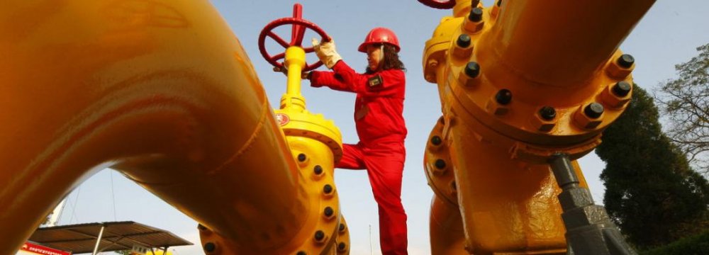 Sino Gas  in China