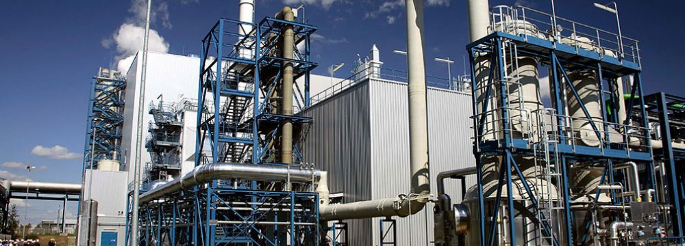 Incentives for Investors in Small Power Plants