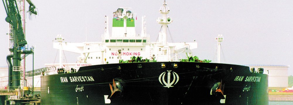 S. Korea&#039;s Iran Oil Imports Down in Sept.