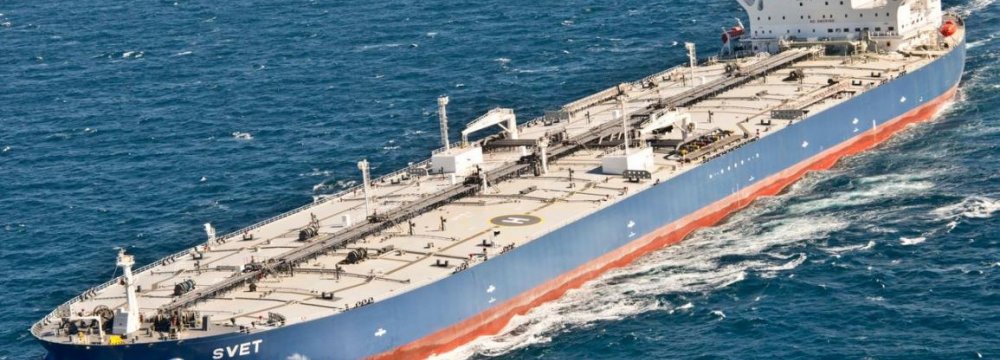 S. Korea Oil Imports Drop