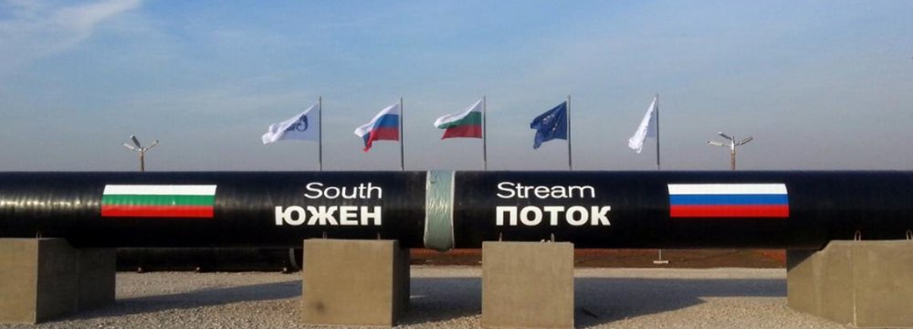 South Stream Project of Interest to Whole Europe