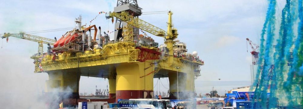 Statoil Plans for $940m Project