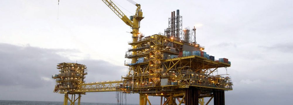 Swiss Firm Buys North Sea  Gas Field