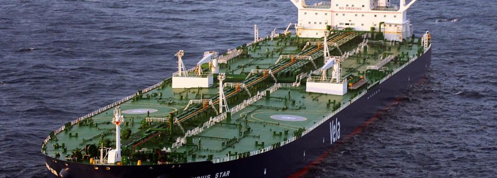 Taiwan Increasing Oil Imports