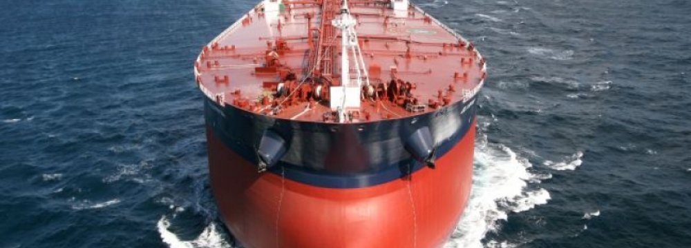 Europeans in Talks to Insure Iran Oil Tankers